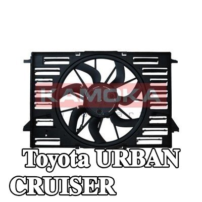 KAMOKA مروحة المبرد — Toyota Urban Cruiser