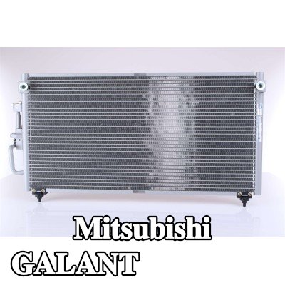 NISSENS مكثف تكييف الهواء بدون مجفف, مع تعبئة بالنيتروجين — Mitsubishi Galant
