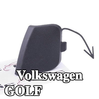 BLIC غطاء خطاف السحب الخلفي — 2012 Volkswagen Golf