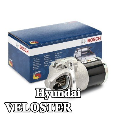 BOSCH محرك التشغيل 0, 9kW — Hyundai Veloster