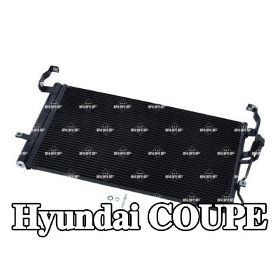 NRF مكثف تكييف الهواء EASY FIT, مع مجفف, مع حلقة مانعة للتسرب, مع تعبئة بالنيتروجين — Hyundai Coupe
