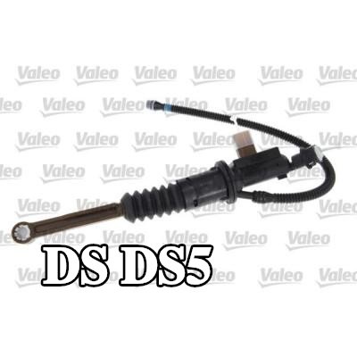 VALEO أسطوانة القابض الرئيسية — DS Ds5