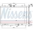NISSENS مبرد المحرك بدون حشية/مانع تسرب — Nissan Tiida (5)