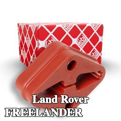 FEBI BILSTEIN معلق العادم المحور الأمامي — 2002 Land Rover Freelander