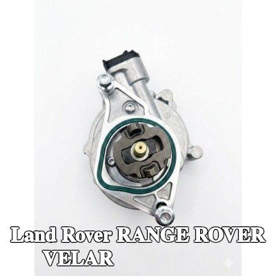 BUGIAD مضخة فرامل تعمل بالفراغ — Land Rover Range Rover Velar