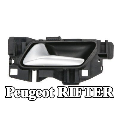 BLIC مقبض الباب, الداخل الأمامي الأيسر, داخلي — Peugeot Rifter