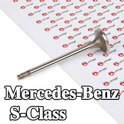 AMP صمام السحب — 2000 Mercedes-Benz S-Class