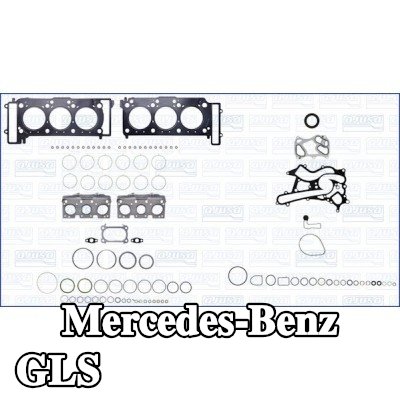 AJUSA مجموعة حشيات كاملة, محرك مزود بحشية رأس الأسطوانة, مع أختام ساق الصمام, MULTILAYER STEEL — Mercedes-Benz Gls