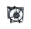 NRF Fan, radyatör 310mm, radyatör fan kapağı — 2000 Nissan Micra (3)