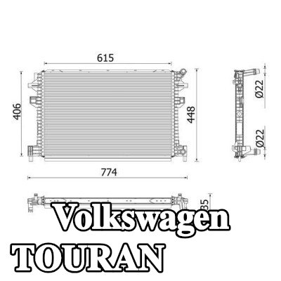 MAHLE مبرد المحرك — Volkswagen Touran