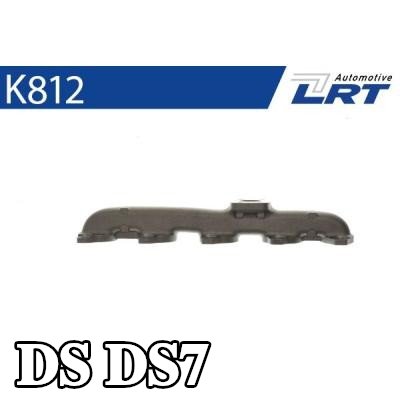 LRT مشعب العادم مع أجزاء التثبيت — DS Ds7