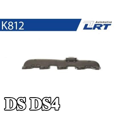 LRT مشعب العادم مع أجزاء التثبيت — DS Ds4