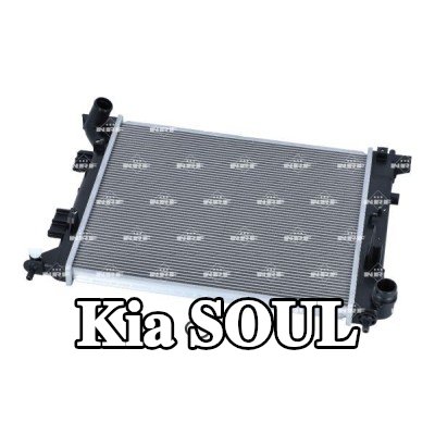 NRF مبرد المحرك من الألومنيوم — Kia Soul