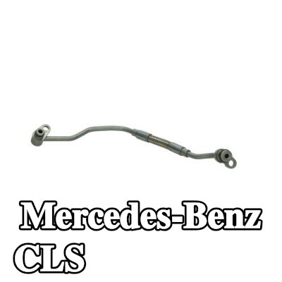 AJUSA أنبوب الزيت, الشاحن الأيمن — 2011 Mercedes-Benz Cls