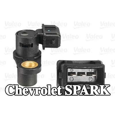VALEO مستشعر موضع عمود الكامات — Chevrolet Spark