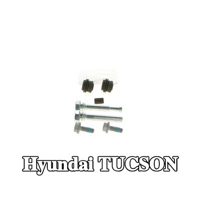 BOSCH طقم جلبة التوجيه, مكابح المحور الأمامي, المحور الخلفي, مع مواد تثبيت/تركيب — Hyundai Tucson