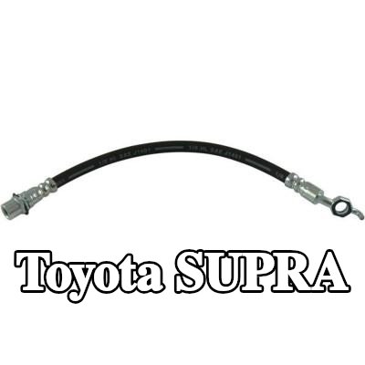 KAVO PARTS خرطوم الفرامل للمحور الخلفي, 300mm — Toyota Supra