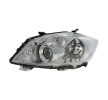 VALEO Far ORİJİNAL PARÇA, Sol, H11, HB3, PY21W, W5W, far seviyeleme motorlu, Gösterge Rengi: şeffaf — 2011 Toyota Auris (1)