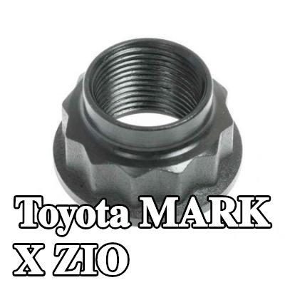 BTA صامولة المحور — Toyota Mark X Zio