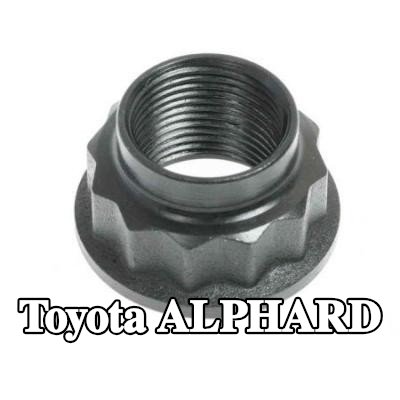 BTA صامولة المحور — Toyota Alphard