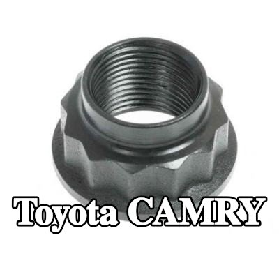 BTA صامولة المحور — Toyota Camry