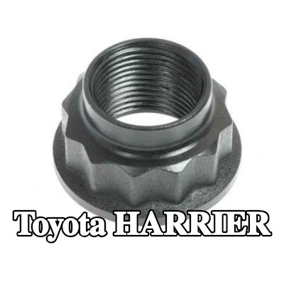 BTA صامولة المحور — Toyota Harrier