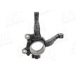 AIC Direksiyon mafsalı Ön aks sol — Ford Ecosport (1)