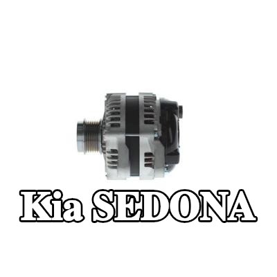 BOSCH مولد التيار المتردد 150A — Kia Sedona