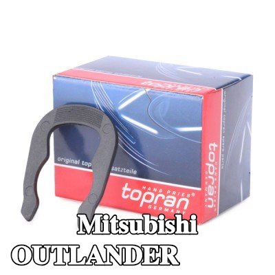TOPRAN نابض التثبيت — Mitsubishi Outlander