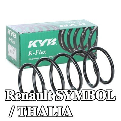 KYB نابض لولبي K-Flex, المحور الأمامي — 2002 Renault Symbol / Thalia