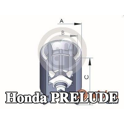 AUTOFREN SEINSA مكبس مكابح المحور الخلفي — 1990 Honda Prelude