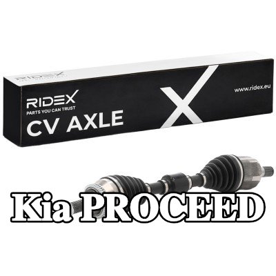 RIDEX عمود الدفع المحور الأمامي الأيسر, 659mm — 2012 Kia Proceed