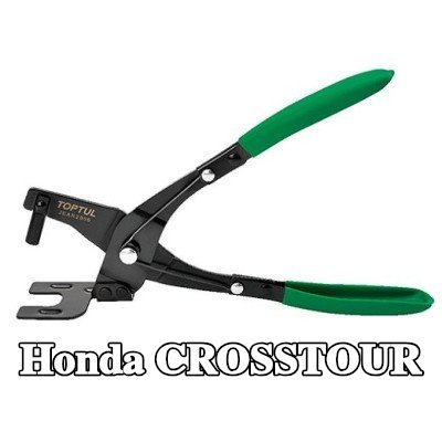 TOPTUL مجموعة المشابك، نظام العادم — Honda Crosstour