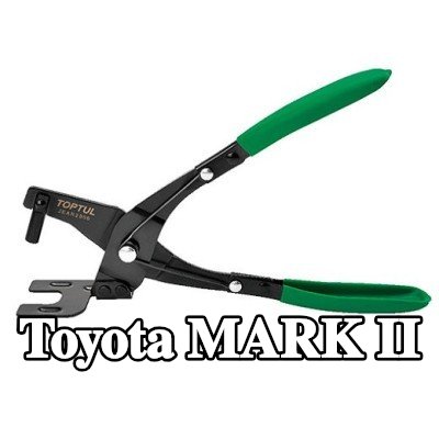 TOPTUL مجموعة المشابك، نظام العادم — Toyota Mark Ii