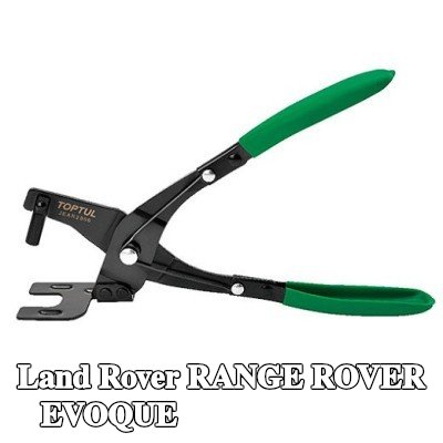 TOPTUL مجموعة المشابك، نظام العادم — Land Rover Range Rover Evoque