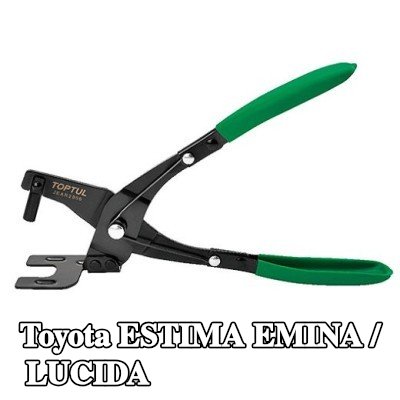 TOPTUL مجموعة المشابك، نظام العادم — Toyota Estima Emina / Lucida
