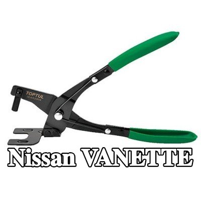 TOPTUL مجموعة المشابك، نظام العادم — Nissan Vanette