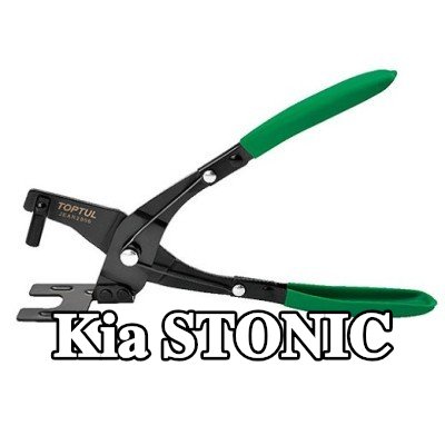 TOPTUL مجموعة المشابك، نظام العادم — Kia Stonic