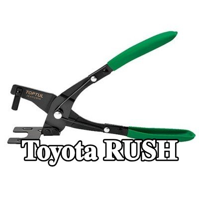 TOPTUL مجموعة المشابك، نظام العادم — Toyota Rush