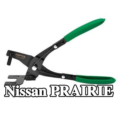 TOPTUL مجموعة المشابك، نظام العادم — Nissan Prairie