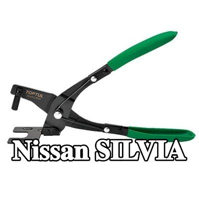 TOPTUL مجموعة المشابك، نظام العادم — Nissan Silvia