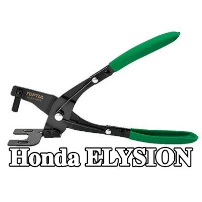 TOPTUL مجموعة المشابك، نظام العادم — Honda Elysion