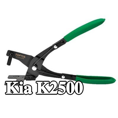 TOPTUL مجموعة المشابك، نظام العادم — Kia K2500