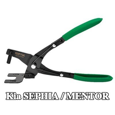 TOPTUL مجموعة المشابك، نظام العادم — Kia Sephia / Mentor