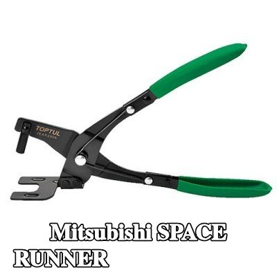 TOPTUL مجموعة المشابك، نظام العادم — Mitsubishi Space Runner