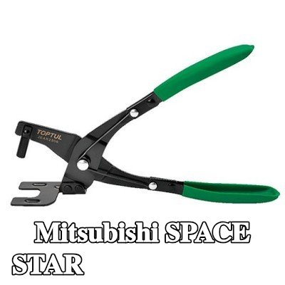 TOPTUL مجموعة المشابك، نظام العادم — Mitsubishi Space Star
