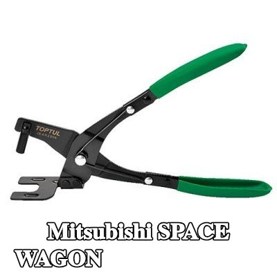 TOPTUL مجموعة المشابك، نظام العادم — Mitsubishi Space Wagon