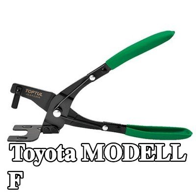 TOPTUL مجموعة المشابك، نظام العادم — Toyota Modell F
