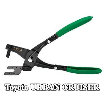 TOPTUL مجموعة المشابك، نظام العادم — Toyota Urban Cruiser