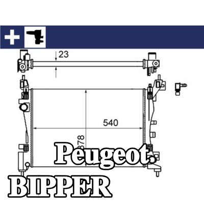 MAHLE مبرد المحرك مع خرطوم — Peugeot Bipper